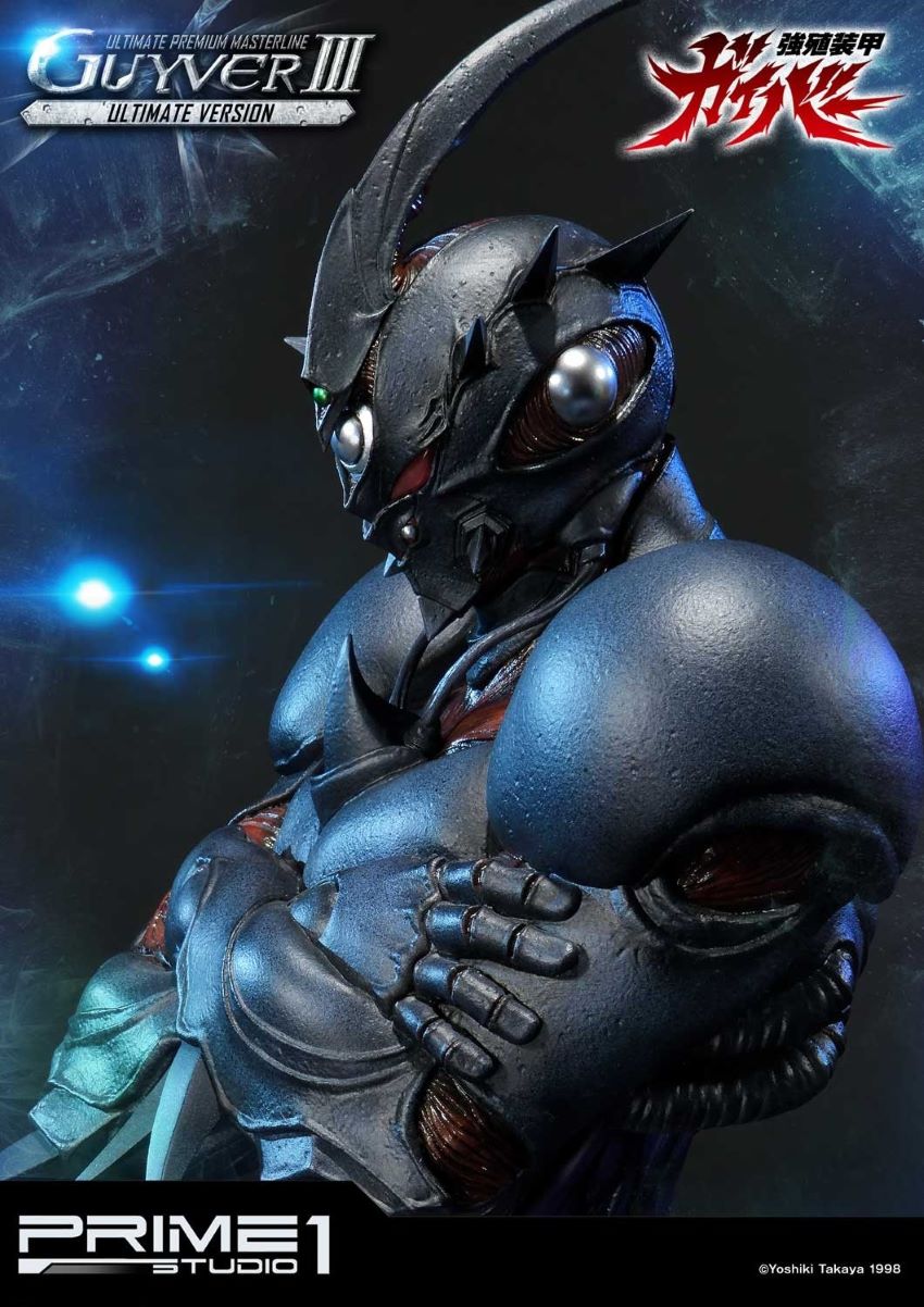 Guyver III Ultimate version (Bio Booster Armor Guyver)