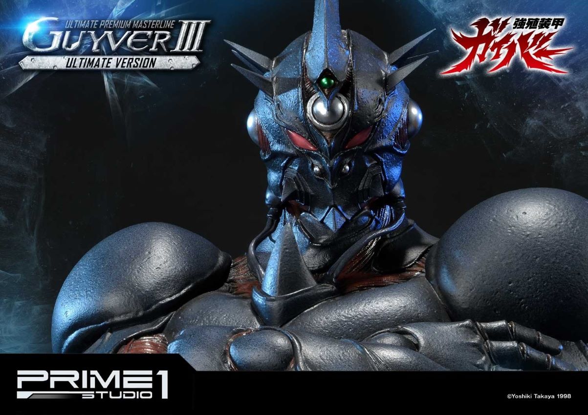 Guyver III Ultimate version (Bio Booster Armor Guyver)