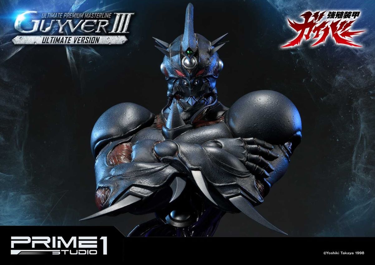 Guyver III Ultimate version (Bio Booster Armor Guyver)