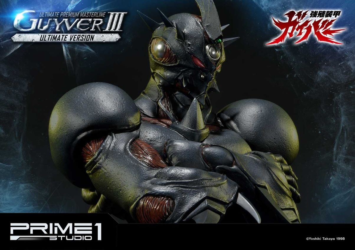 Guyver III Ultimate version (Bio Booster Armor Guyver)