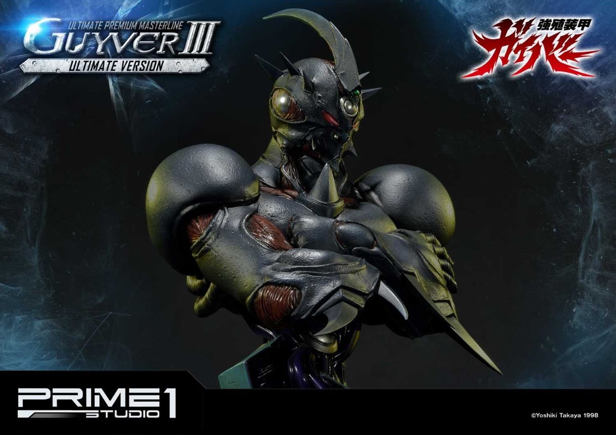 Guyver III Ultimate version (Bio Booster Armor Guyver)