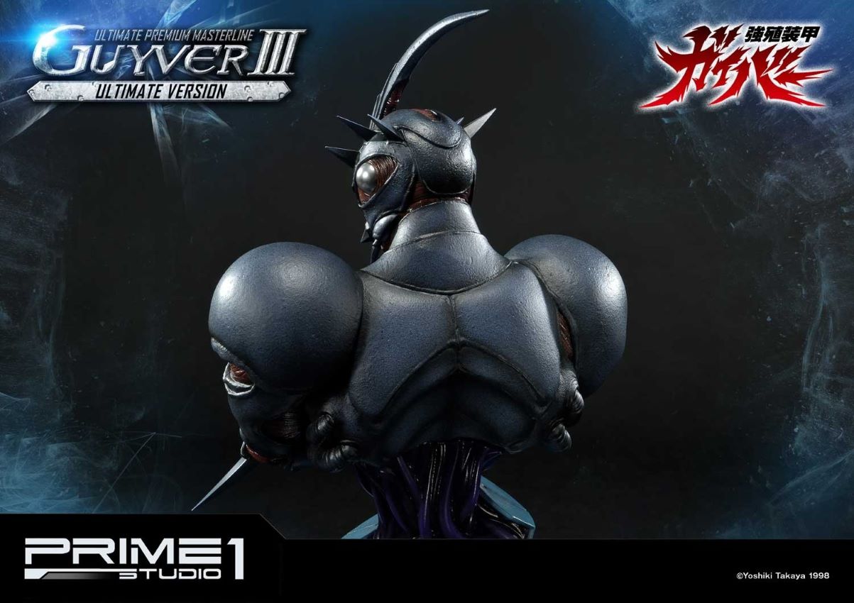 Guyver III Ultimate version (Bio Booster Armor Guyver)