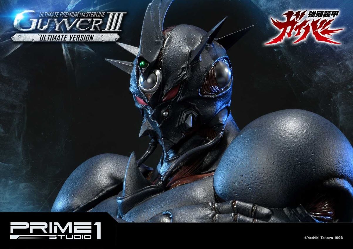 Guyver III Ultimate version (Bio Booster Armor Guyver)