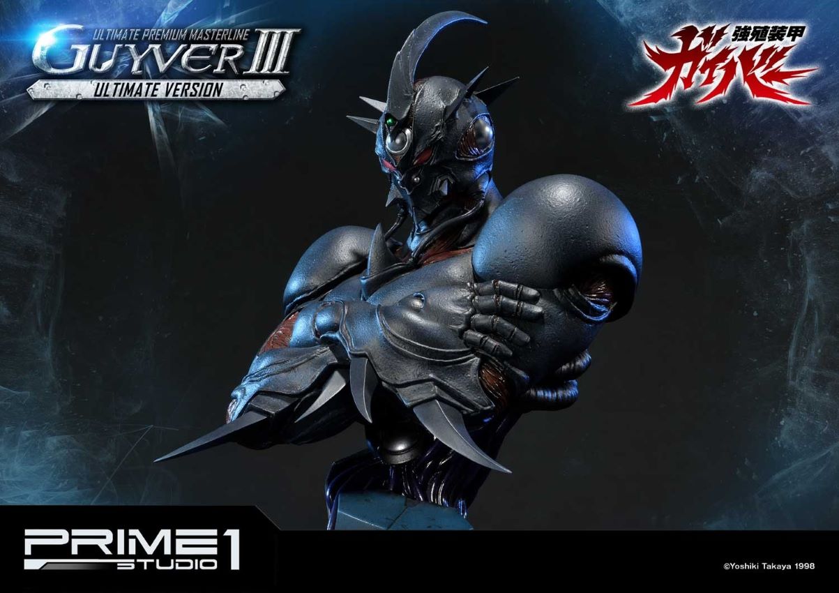Guyver III Ultimate version (Bio Booster Armor Guyver)