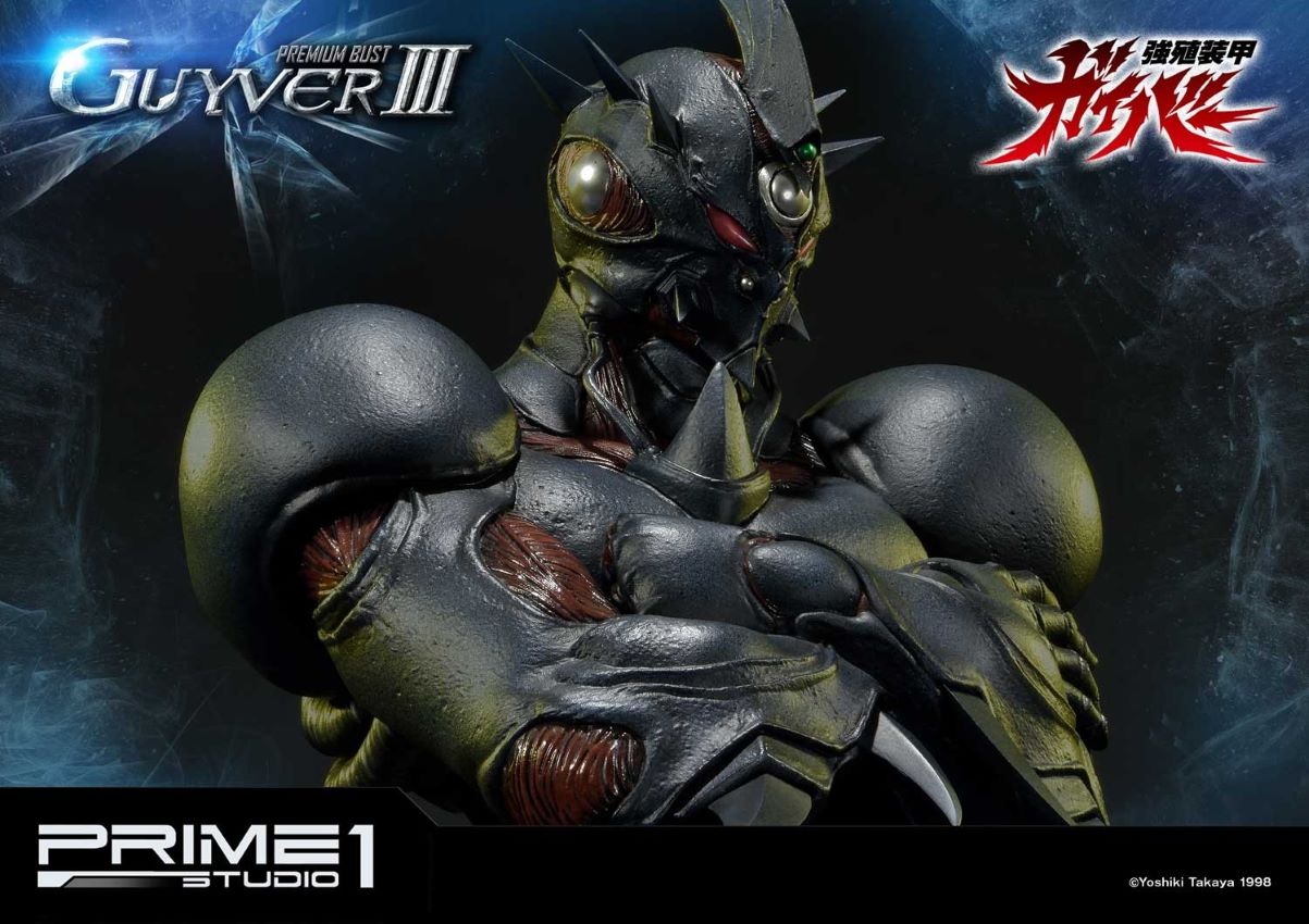 GUYVER III BUST (GUYVER: THE BIOBOOSTED ARMOR)