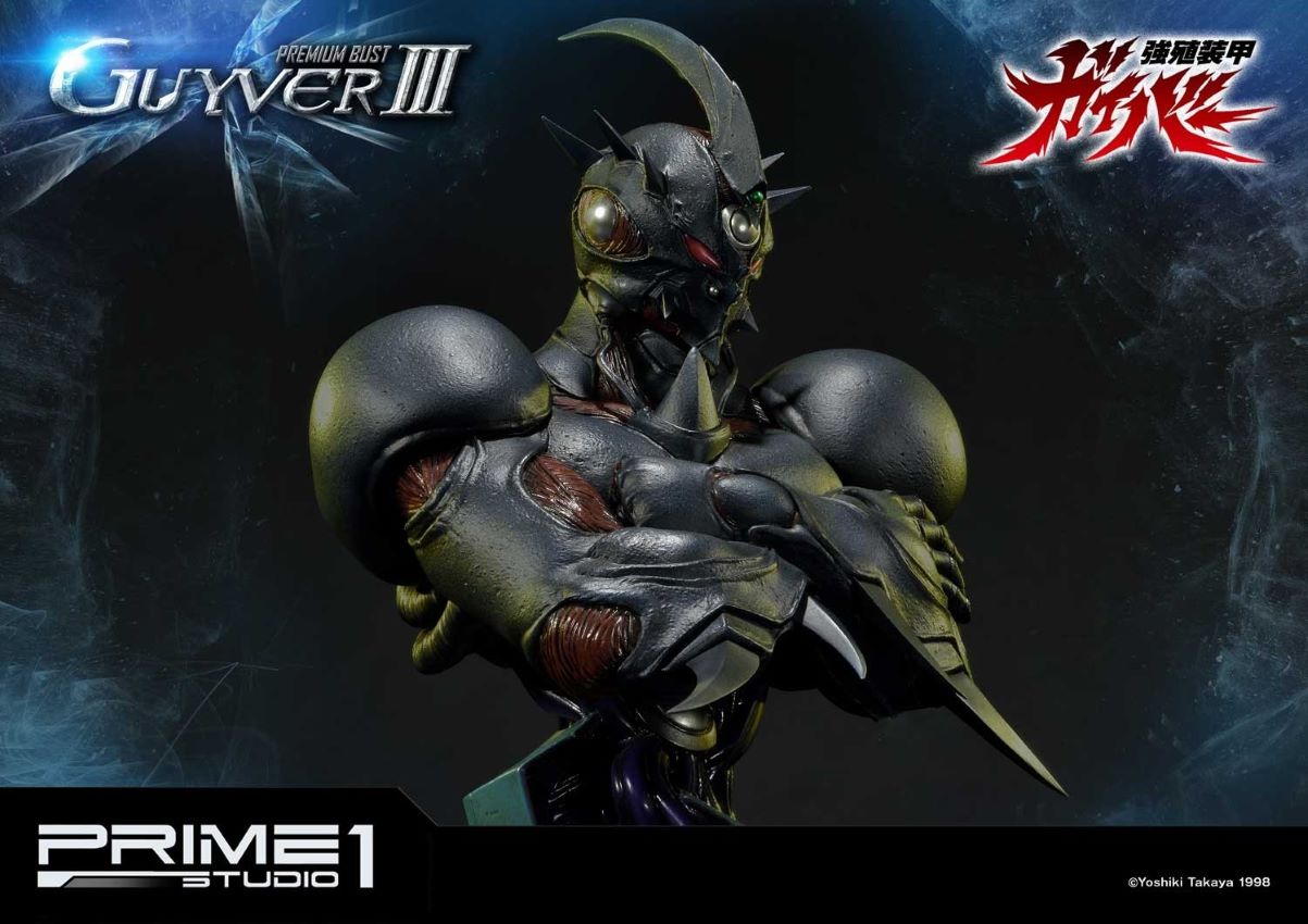 GUYVER III BUST (GUYVER: THE BIOBOOSTED ARMOR)