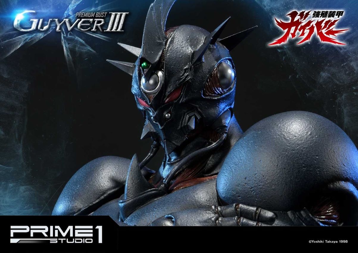 GUYVER III BUST (GUYVER: THE BIOBOOSTED ARMOR)