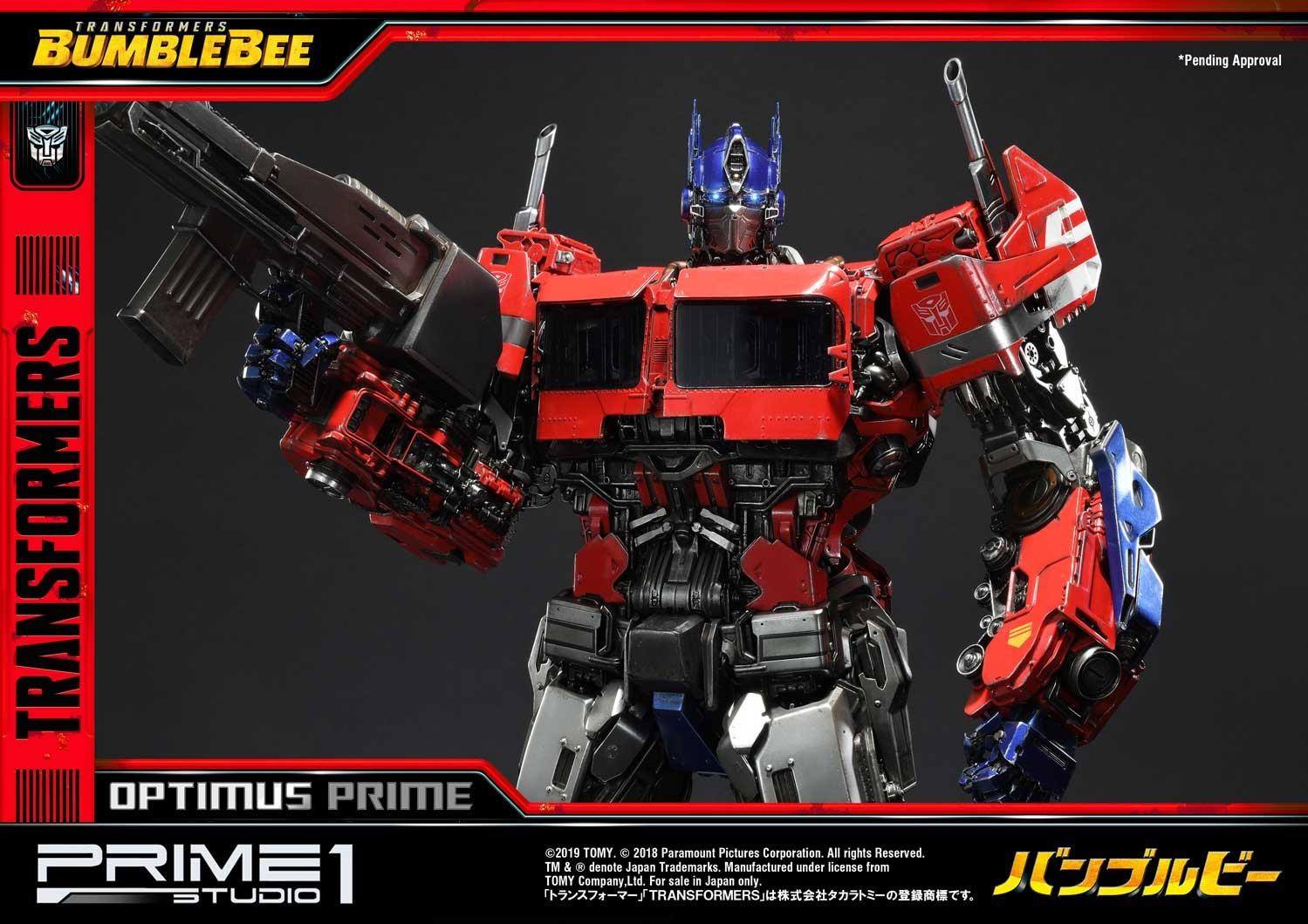 Optimus Prime Cybertron Edition (Transformers: Bumblebee)