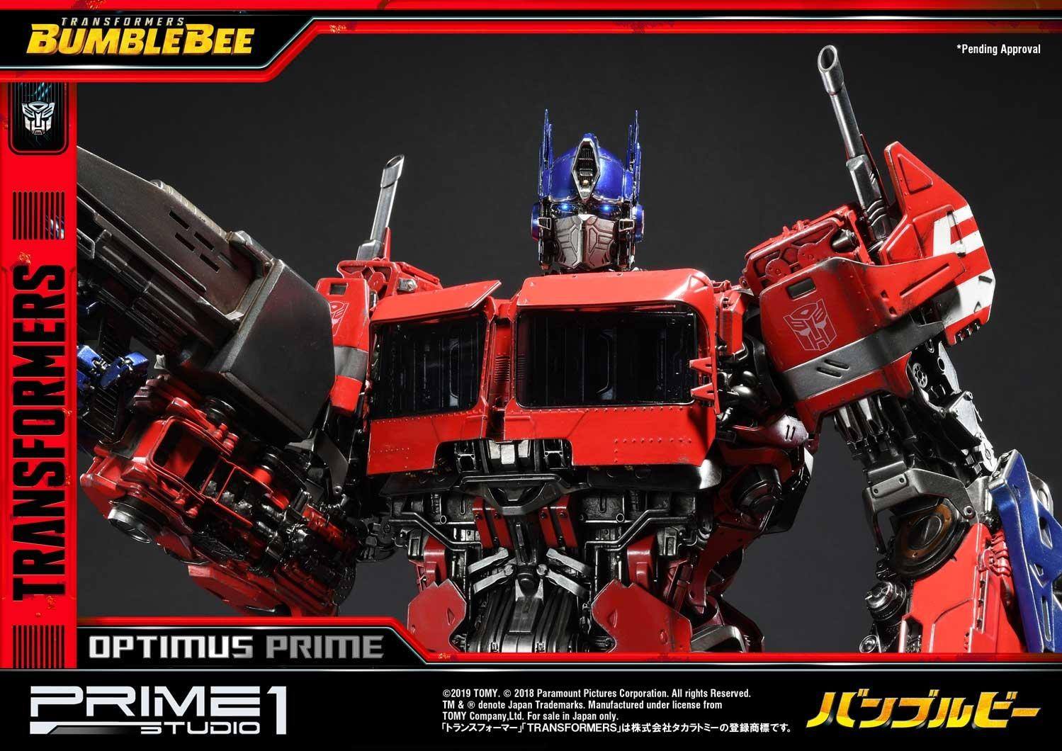 Optimus Prime Cybertron Edition (Transformers: Bumblebee)