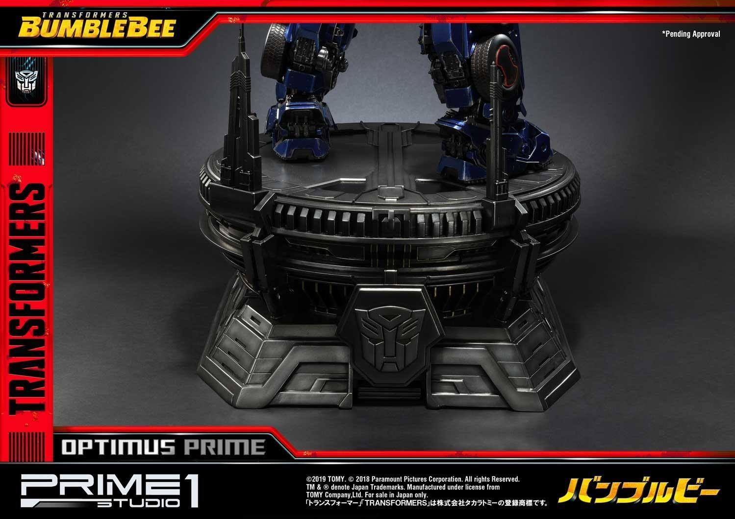 Optimus Prime Cybertron Edition (Transformers: Bumblebee)
