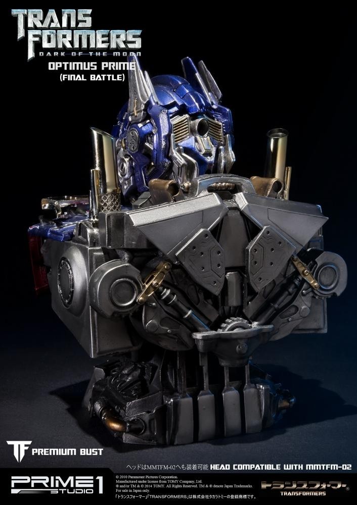 Optimus Prime Final Battle Edition (Transformers: Dark of the Moon)