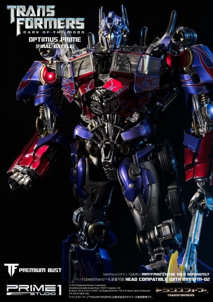 Optimus Prime Final Battle Edition (Transformers: Dark of the Moon)