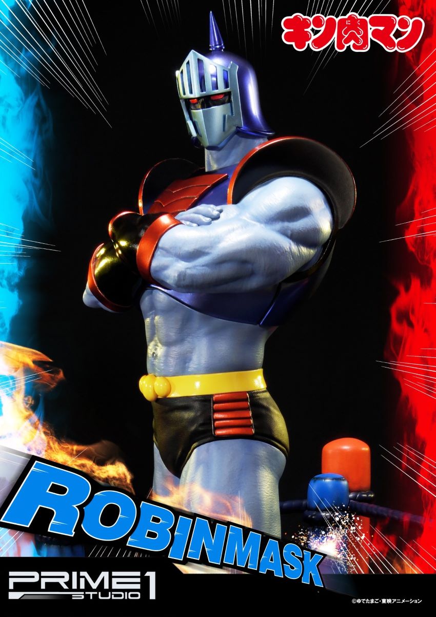 Robin Mask (Kinnikuman)
