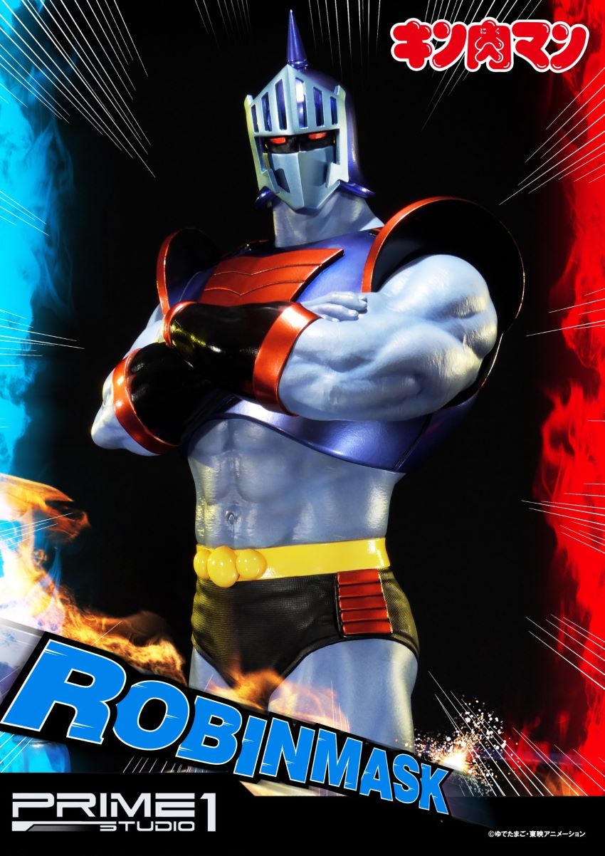 Robin Mask (Kinnikuman)