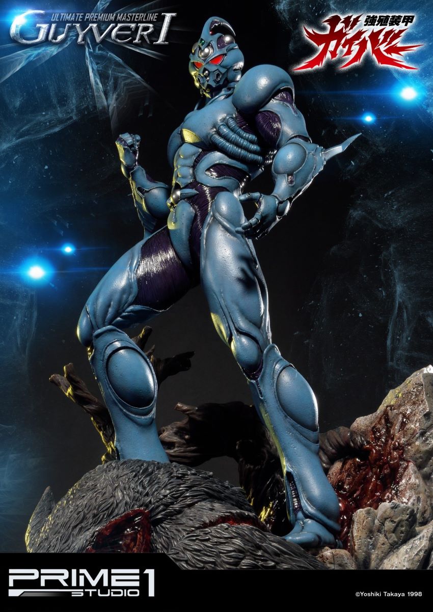 Guyver I (Bio Booster Armor Guyver)