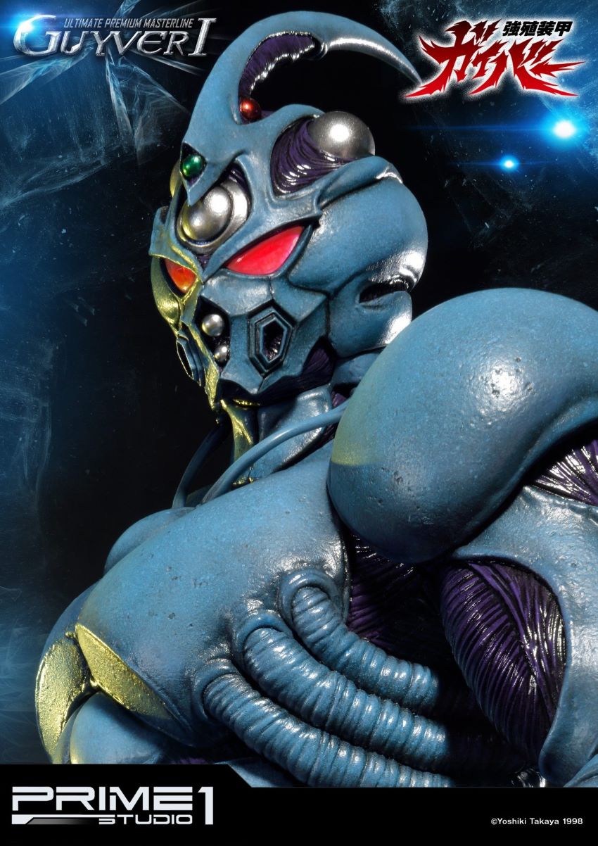 Guyver I (Bio Booster Armor Guyver)