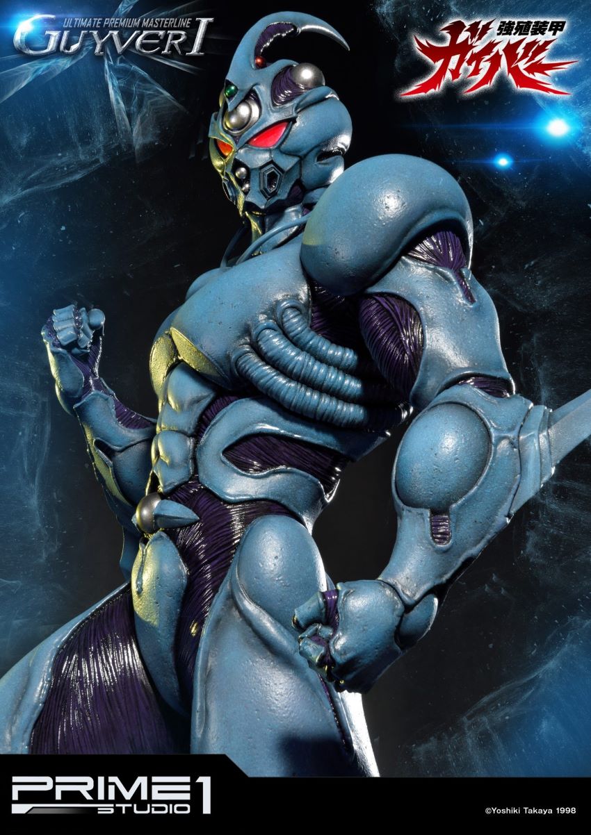 Guyver I (Bio Booster Armor Guyver)
