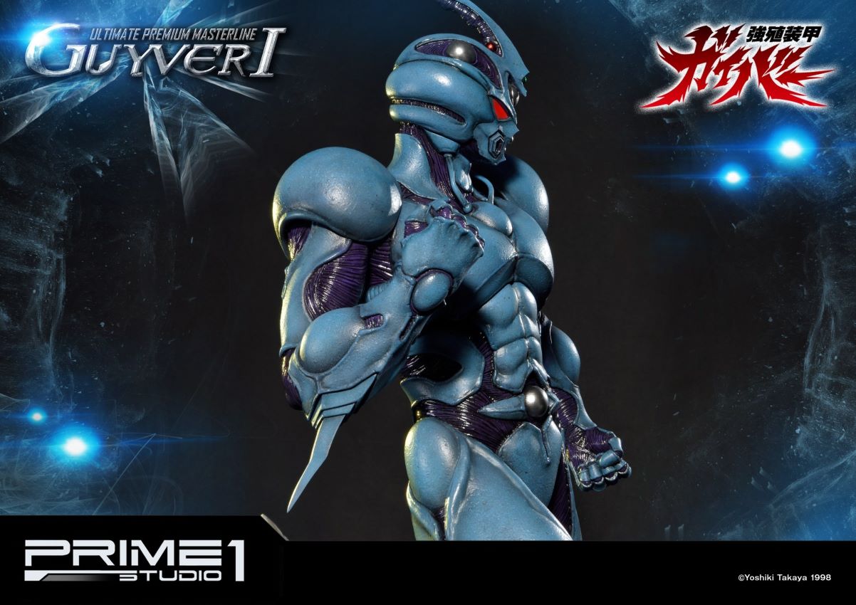 Guyver I (Bio Booster Armor Guyver)