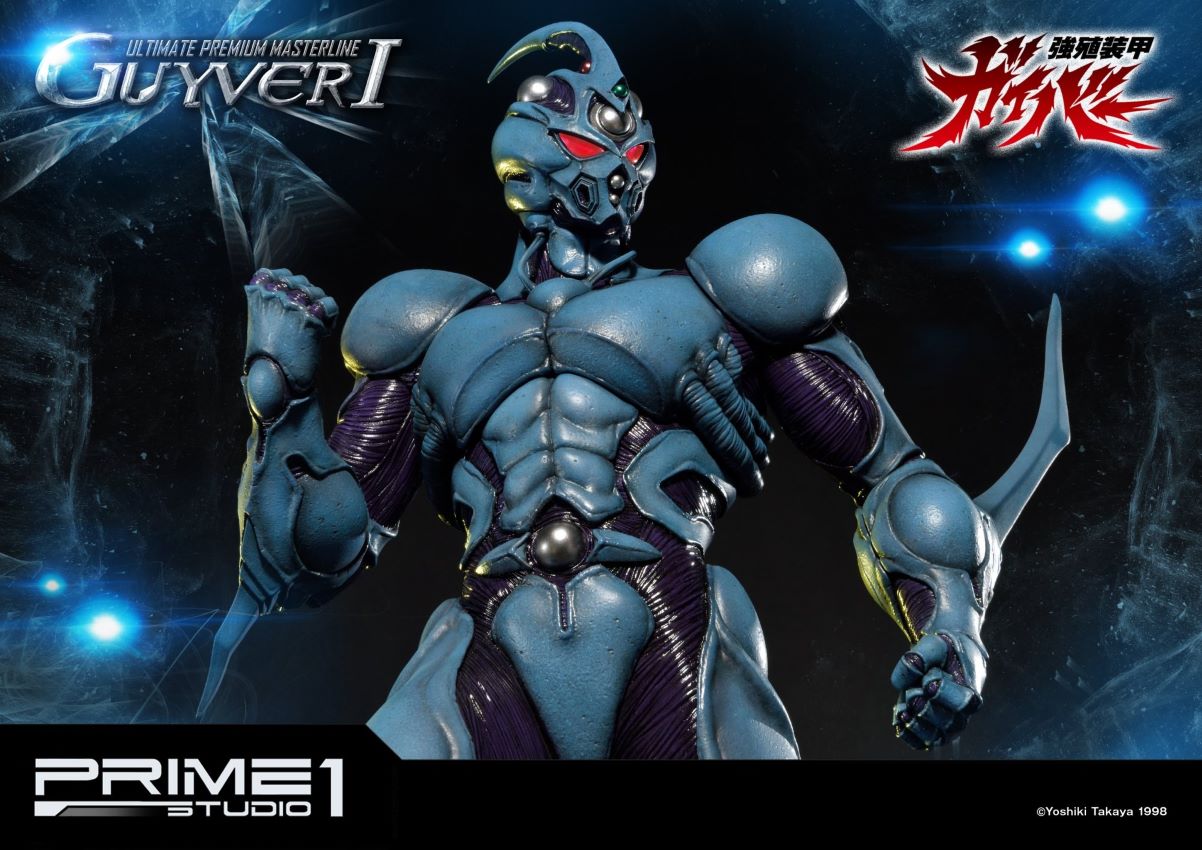 Guyver I (Bio Booster Armor Guyver)
