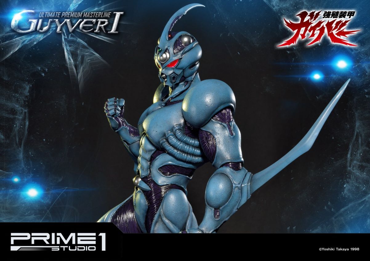 Guyver I (Bio Booster Armor Guyver)