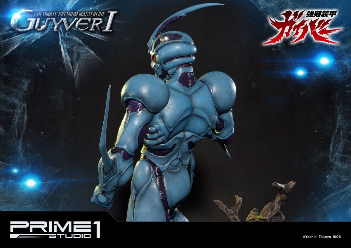 Guyver I (Bio Booster Armor Guyver)