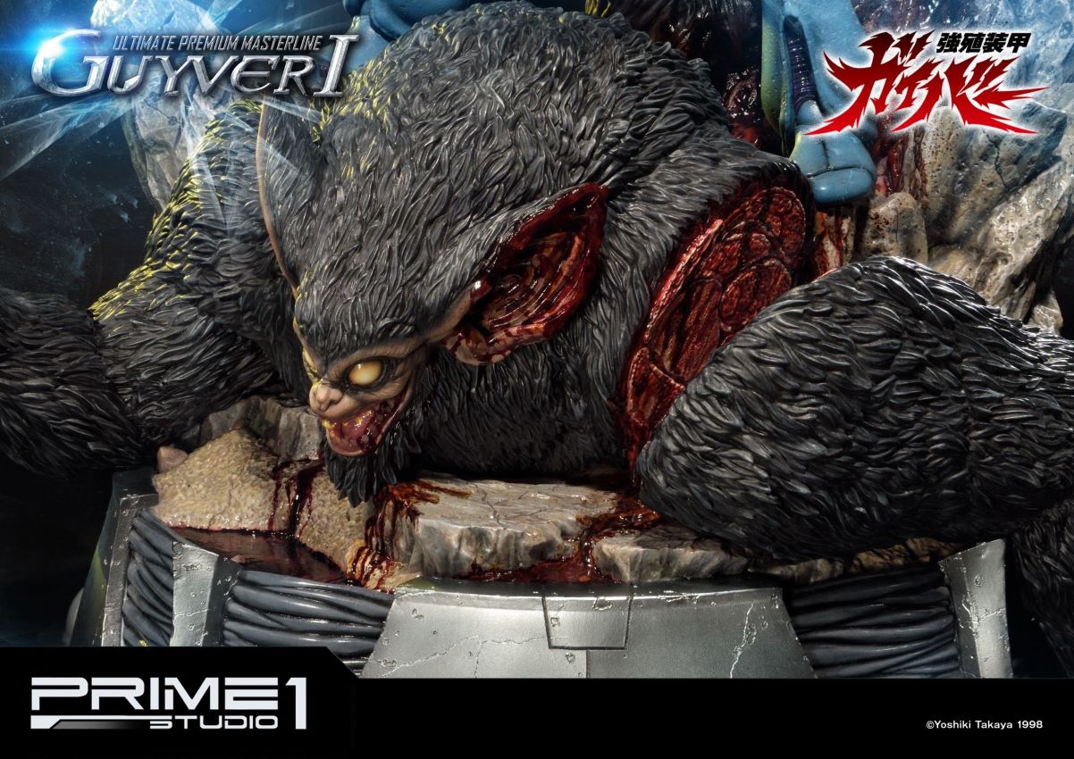 Guyver I (Bio Booster Armor Guyver)