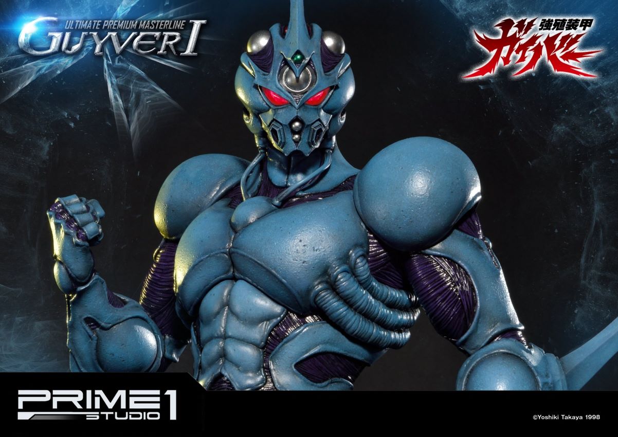 Guyver I (Bio Booster Armor Guyver)