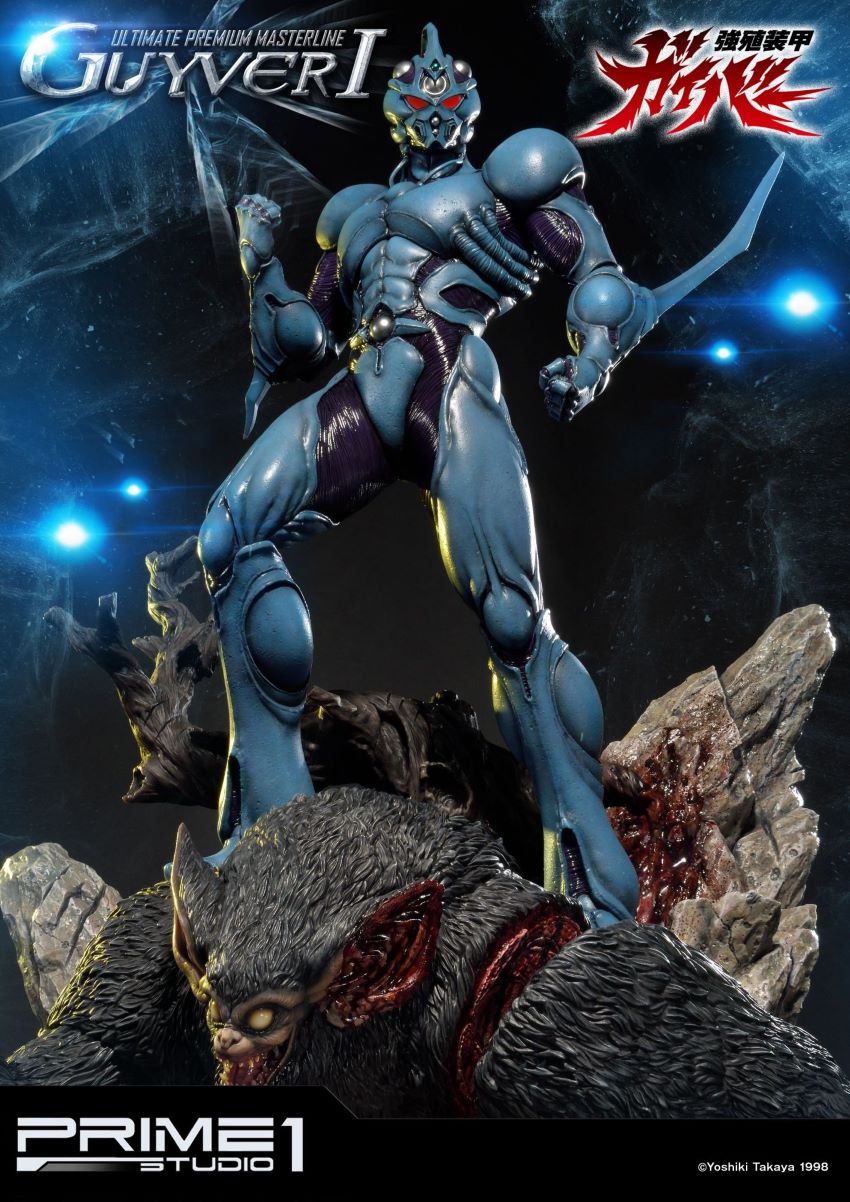 Guyver I (Bio Booster Armor Guyver)