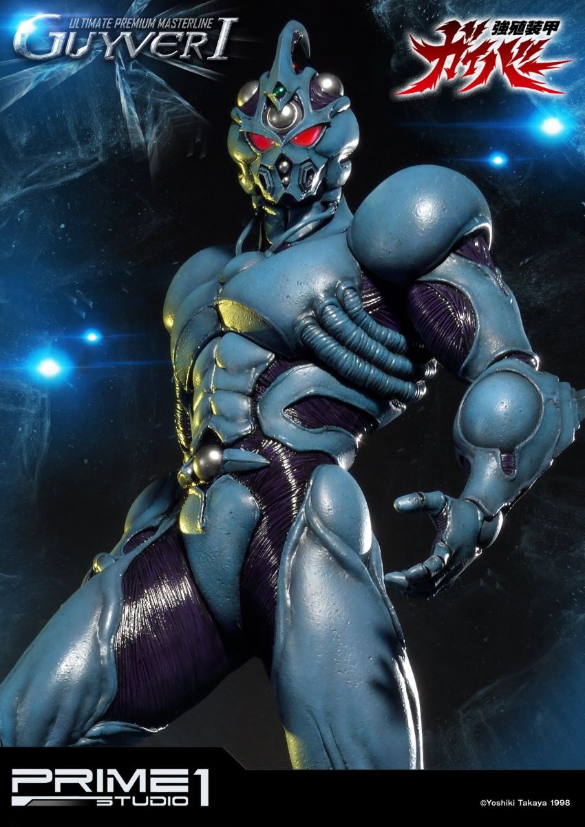 Guyver I (Bio Booster Armor Guyver)