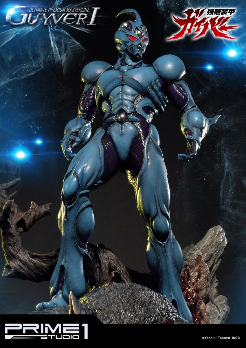 Guyver I (Bio Booster Armor Guyver)