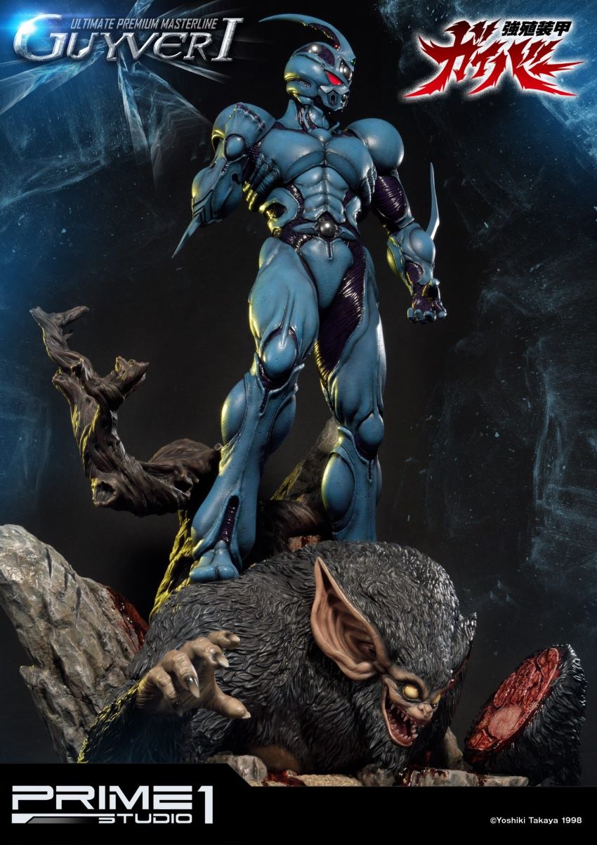 Guyver I (Bio Booster Armor Guyver)
