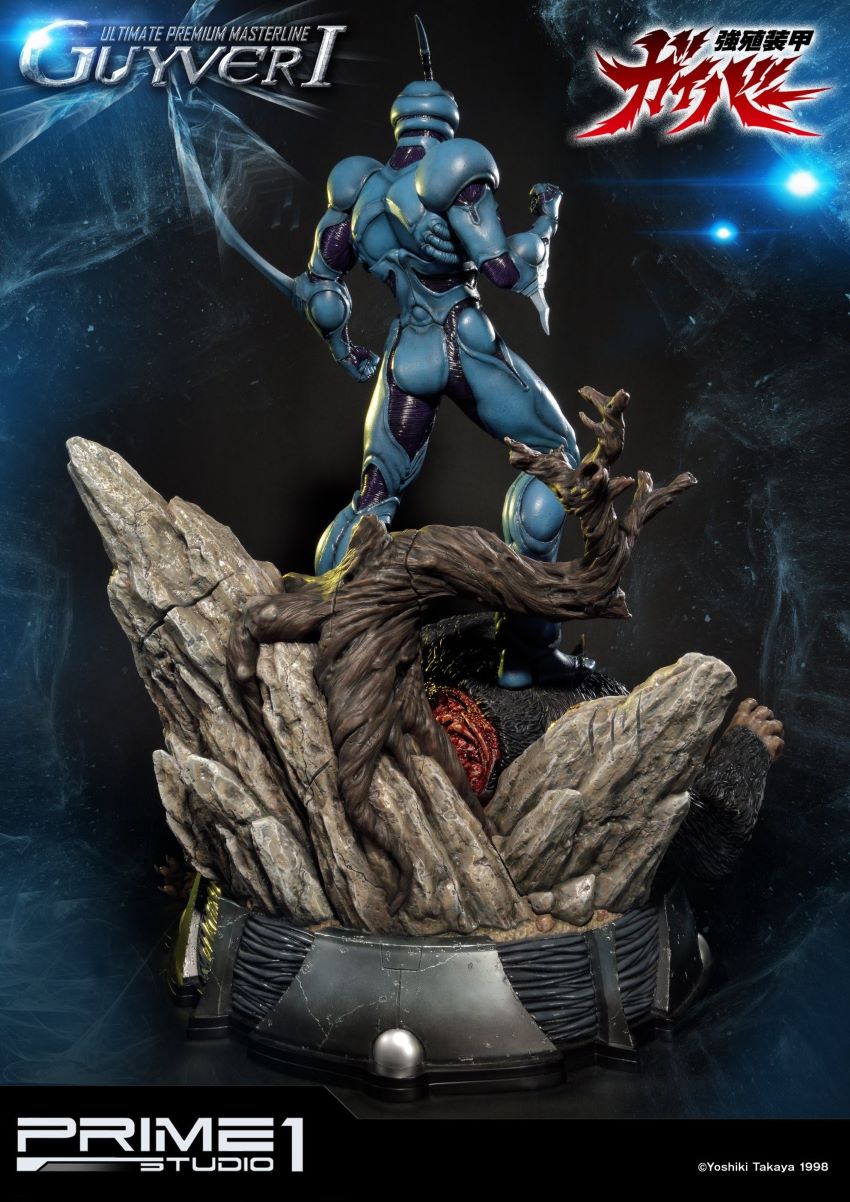 Guyver I (Bio Booster Armor Guyver)