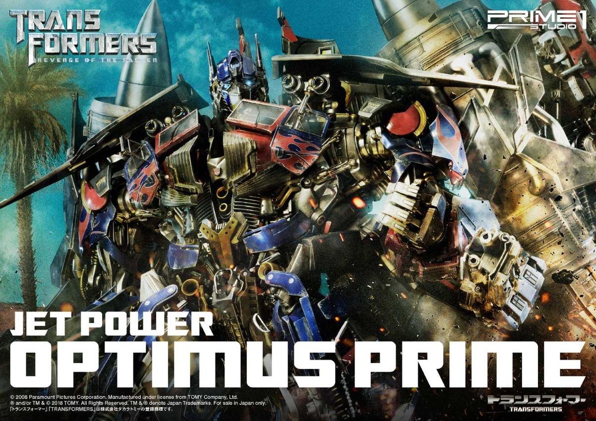 Jetpower Optimus Prime (Transformers: Revenge of the Fallen)