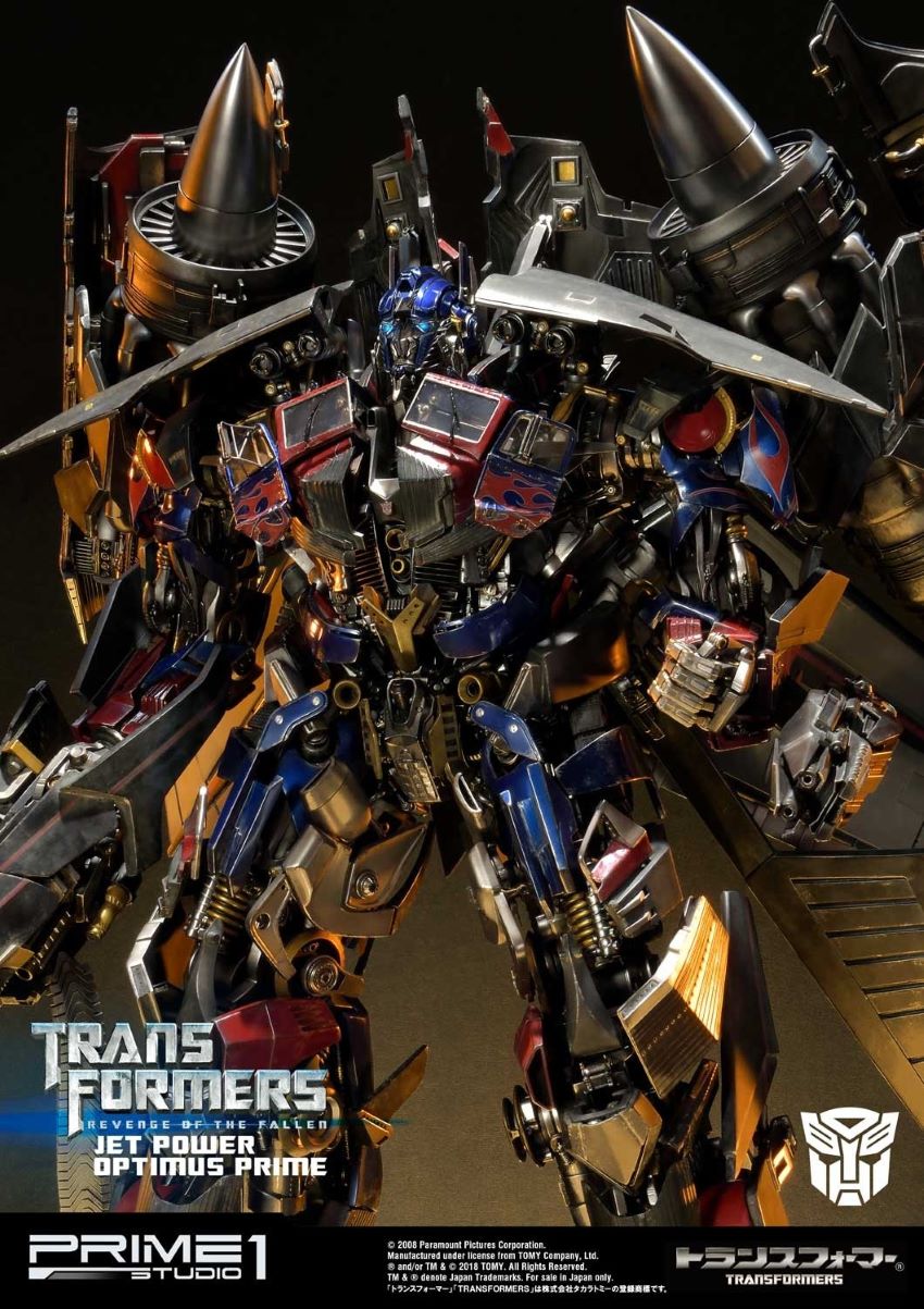 Jetpower Optimus Prime (Transformers: Revenge of the Fallen)