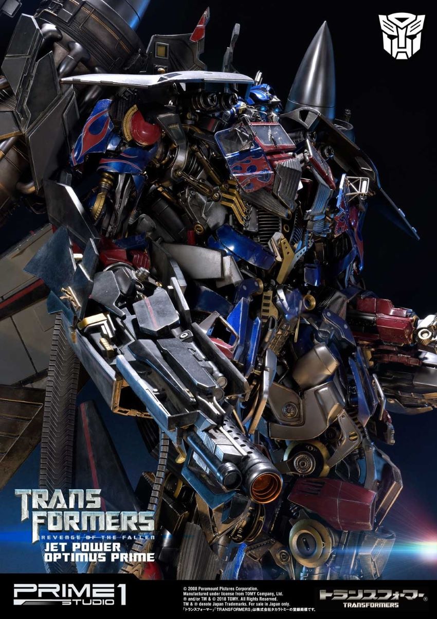 Jetpower Optimus Prime (Transformers: Revenge of the Fallen)