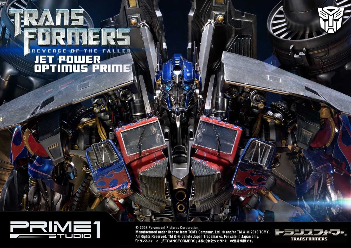 Jetpower Optimus Prime (Transformers: Revenge of the Fallen)