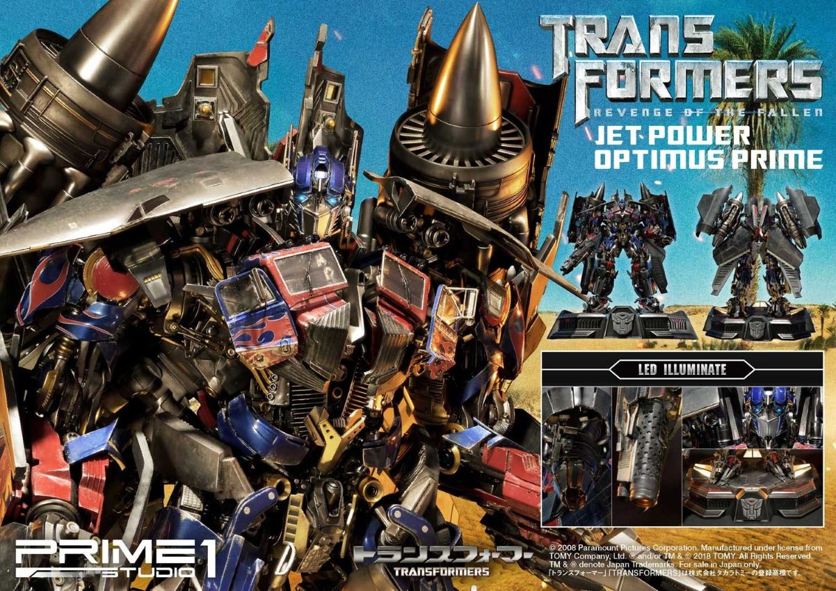 Jetpower Optimus Prime (Transformers: Revenge of the Fallen)