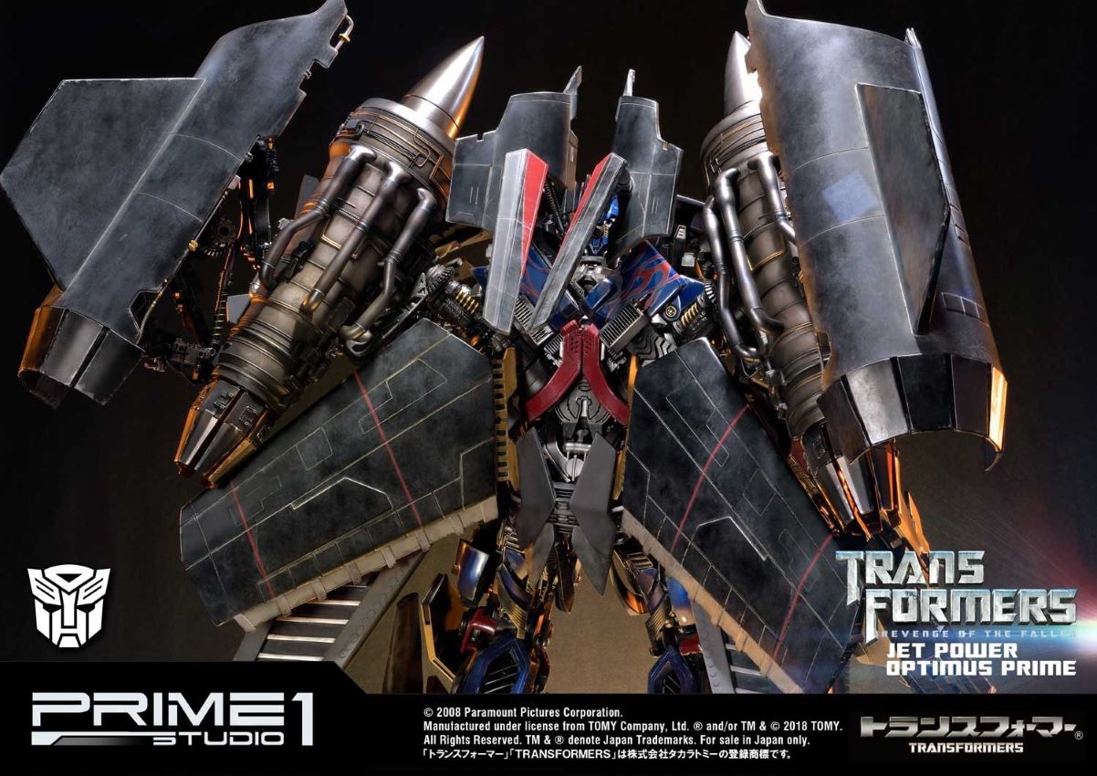 Jetpower Optimus Prime (Transformers: Revenge of the Fallen)