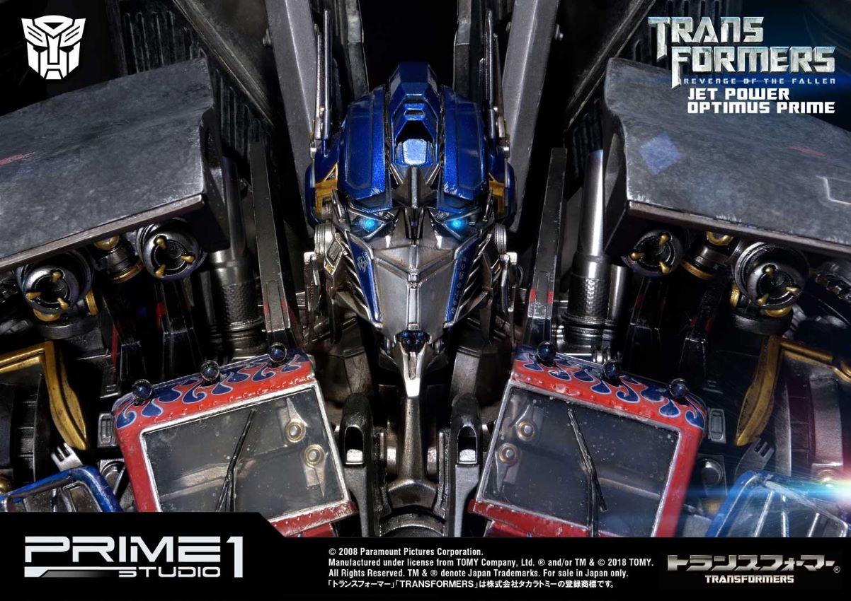 Jetpower Optimus Prime (Transformers: Revenge of the Fallen)