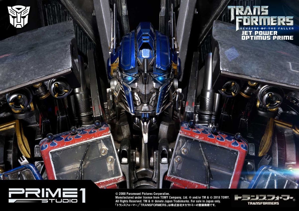 Jetpower Optimus Prime (Transformers: Revenge of the Fallen)