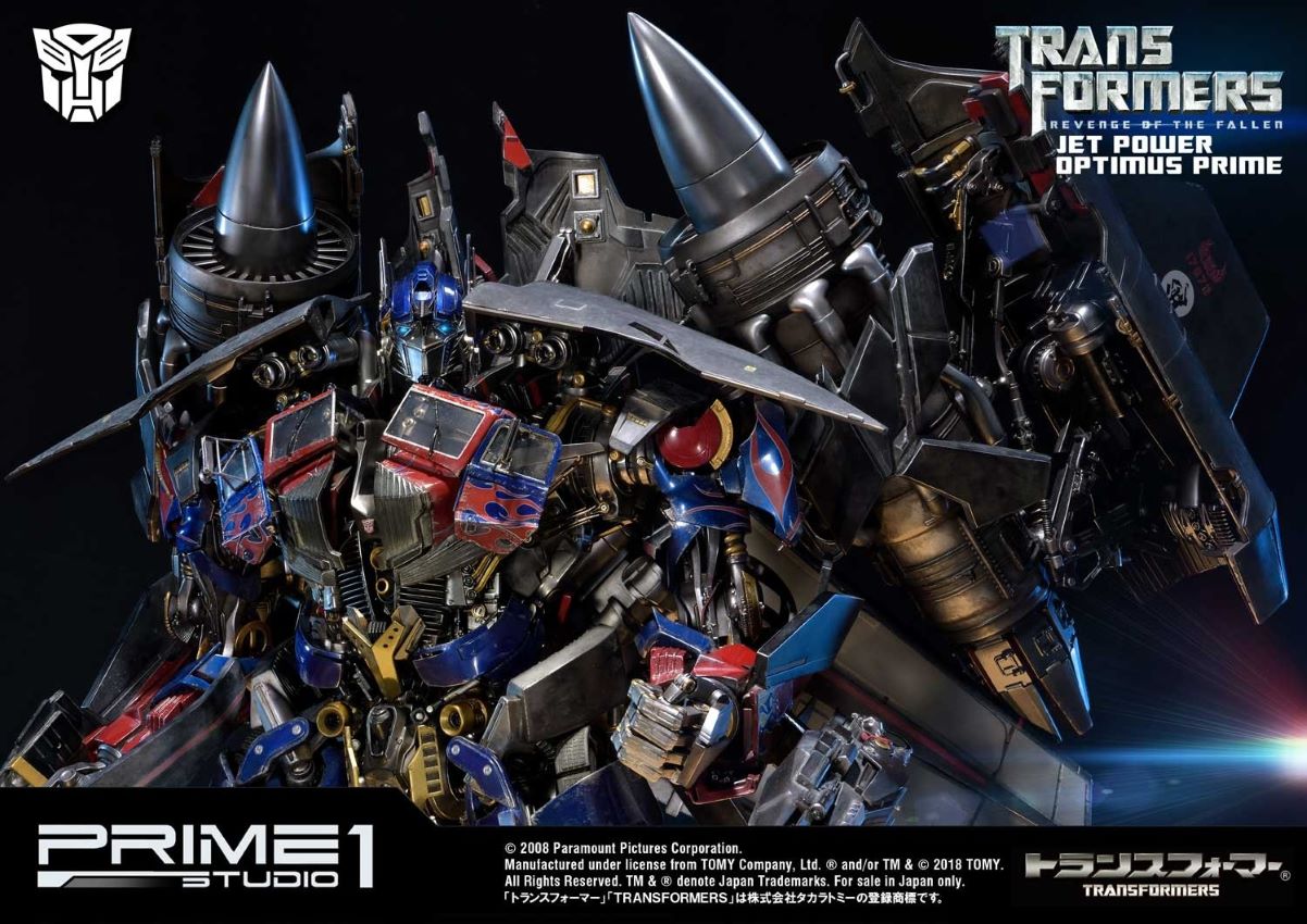 Jetpower Optimus Prime (Transformers: Revenge of the Fallen)