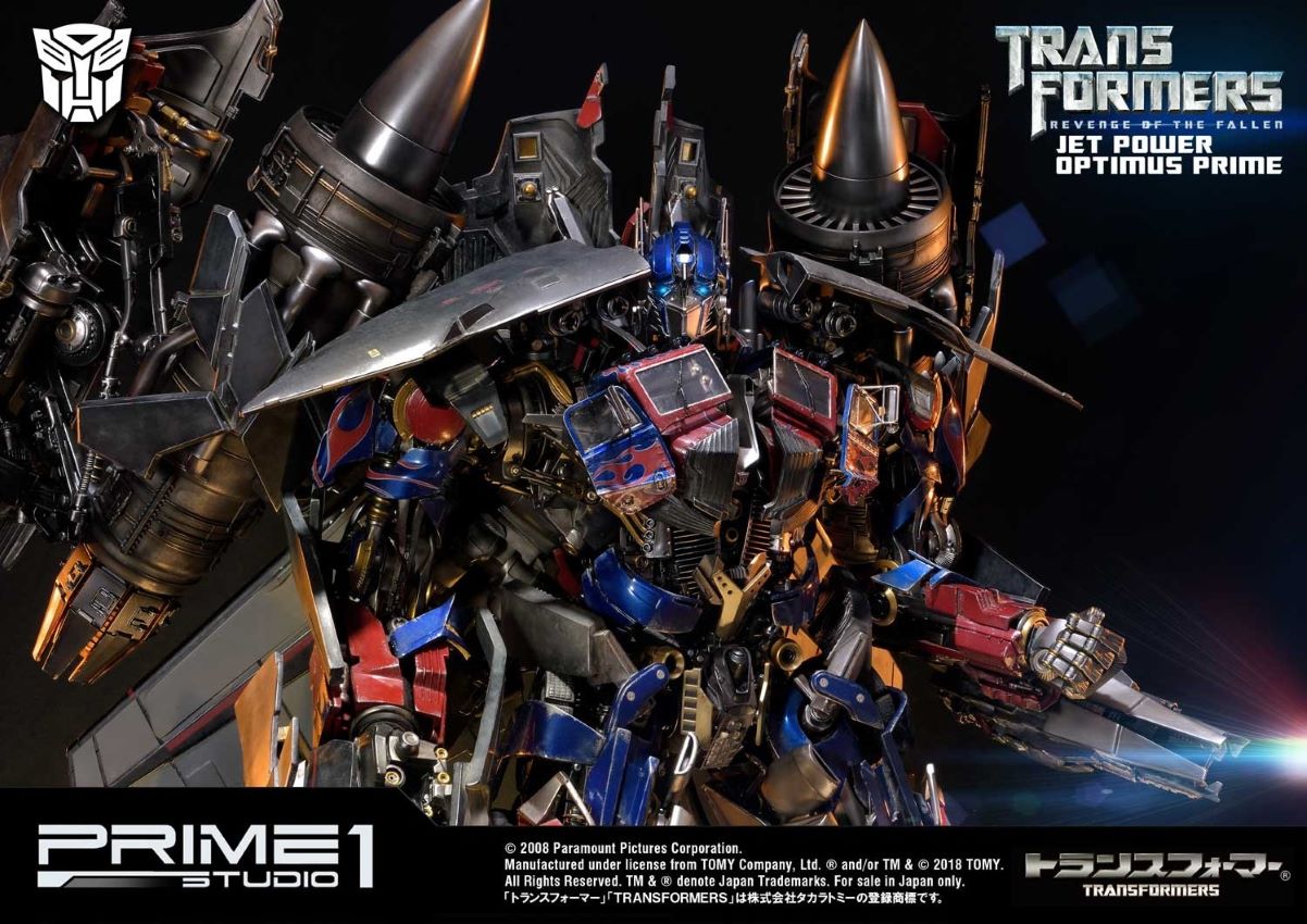 Jetpower Optimus Prime (Transformers: Revenge of the Fallen)