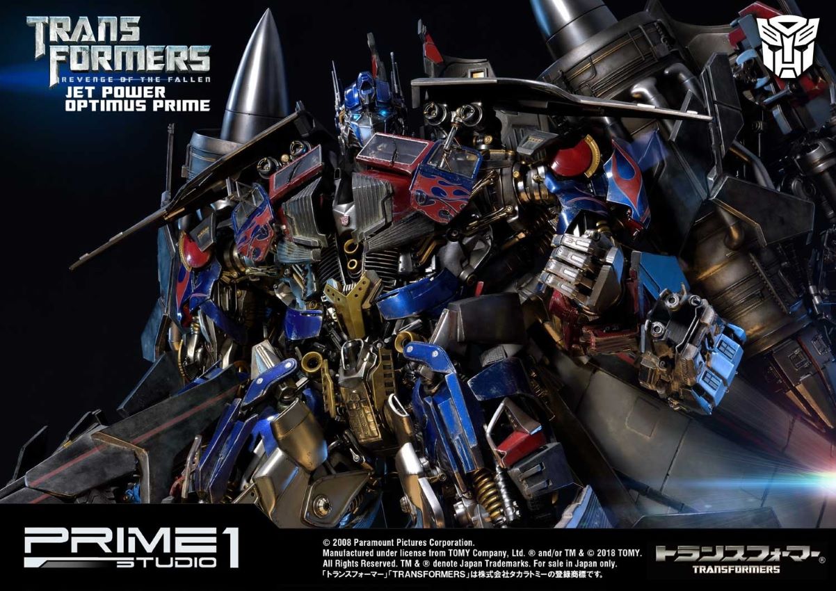 Jetpower Optimus Prime (Transformers: Revenge of the Fallen)