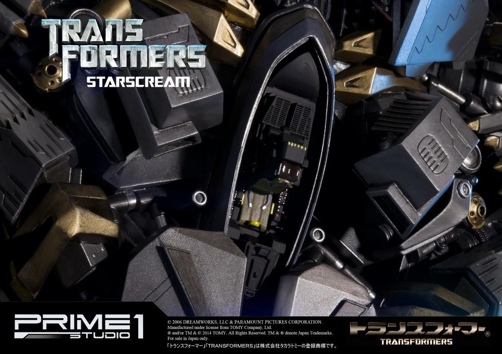 Starscream (Transformers)