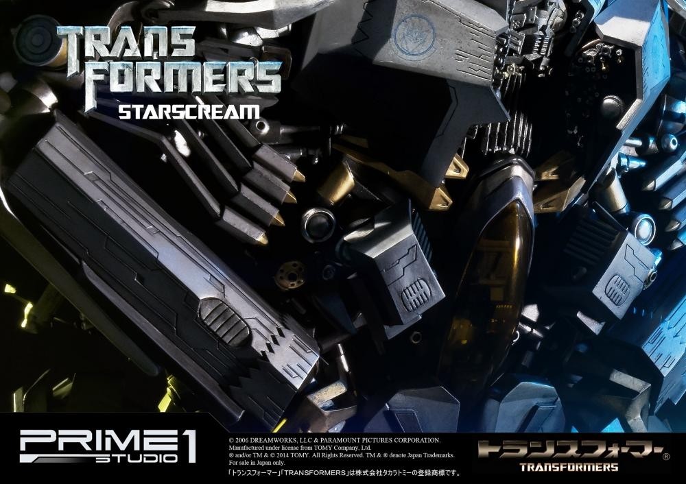 Starscream (Transformers)