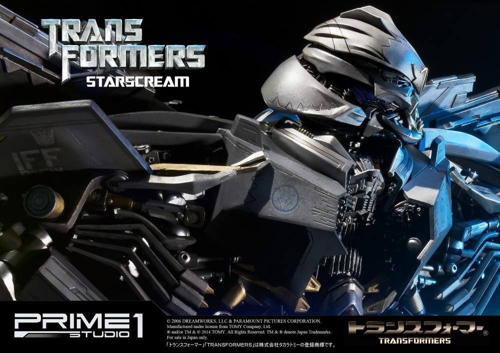 Starscream (Transformers)