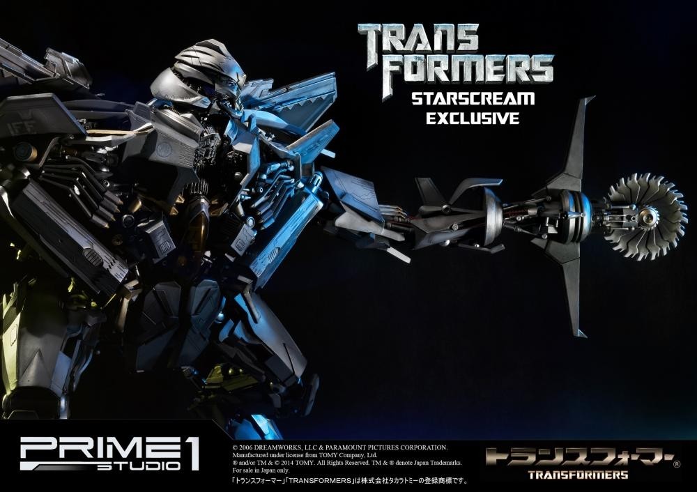 Starscream (Transformers)