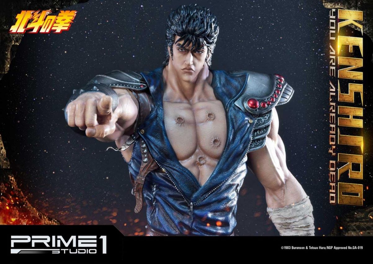 Prime 1 Studio - Kenshiro: Fist of the North Star (You Are Already Dead)