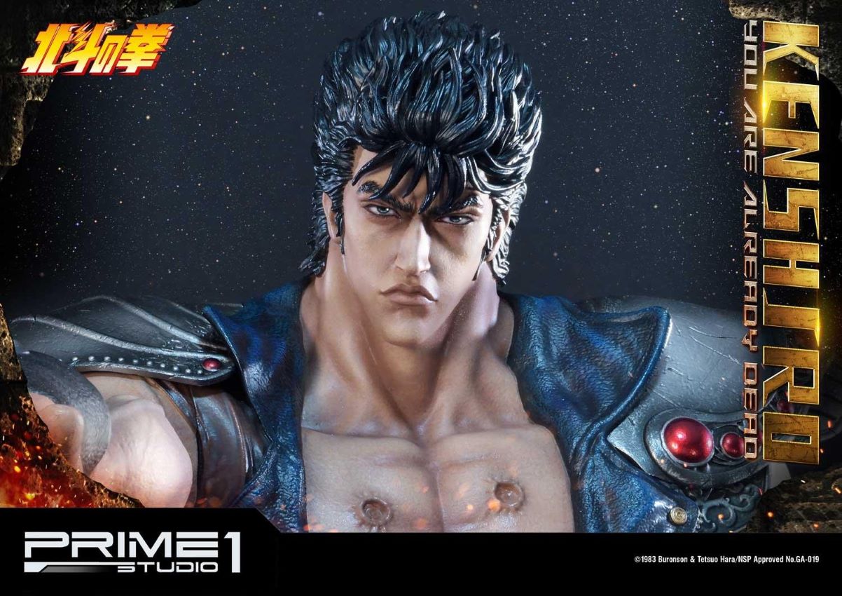 Prime 1 Studio - Kenshiro: Fist of the North Star (You Are Already Dead)