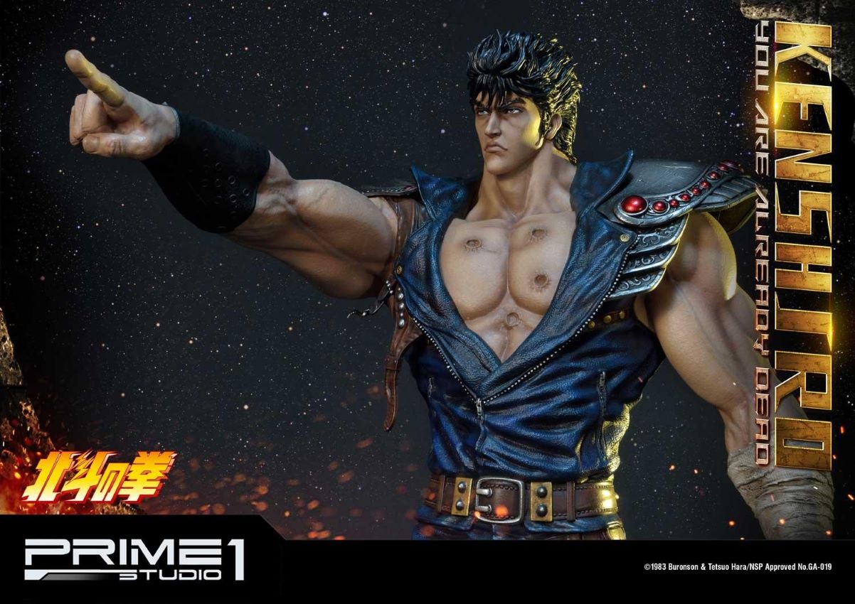 Prime 1 Studio - Kenshiro: Fist of the North Star (You Are Already Dead)